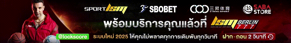 ads