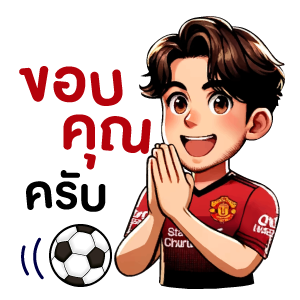 ManU-04